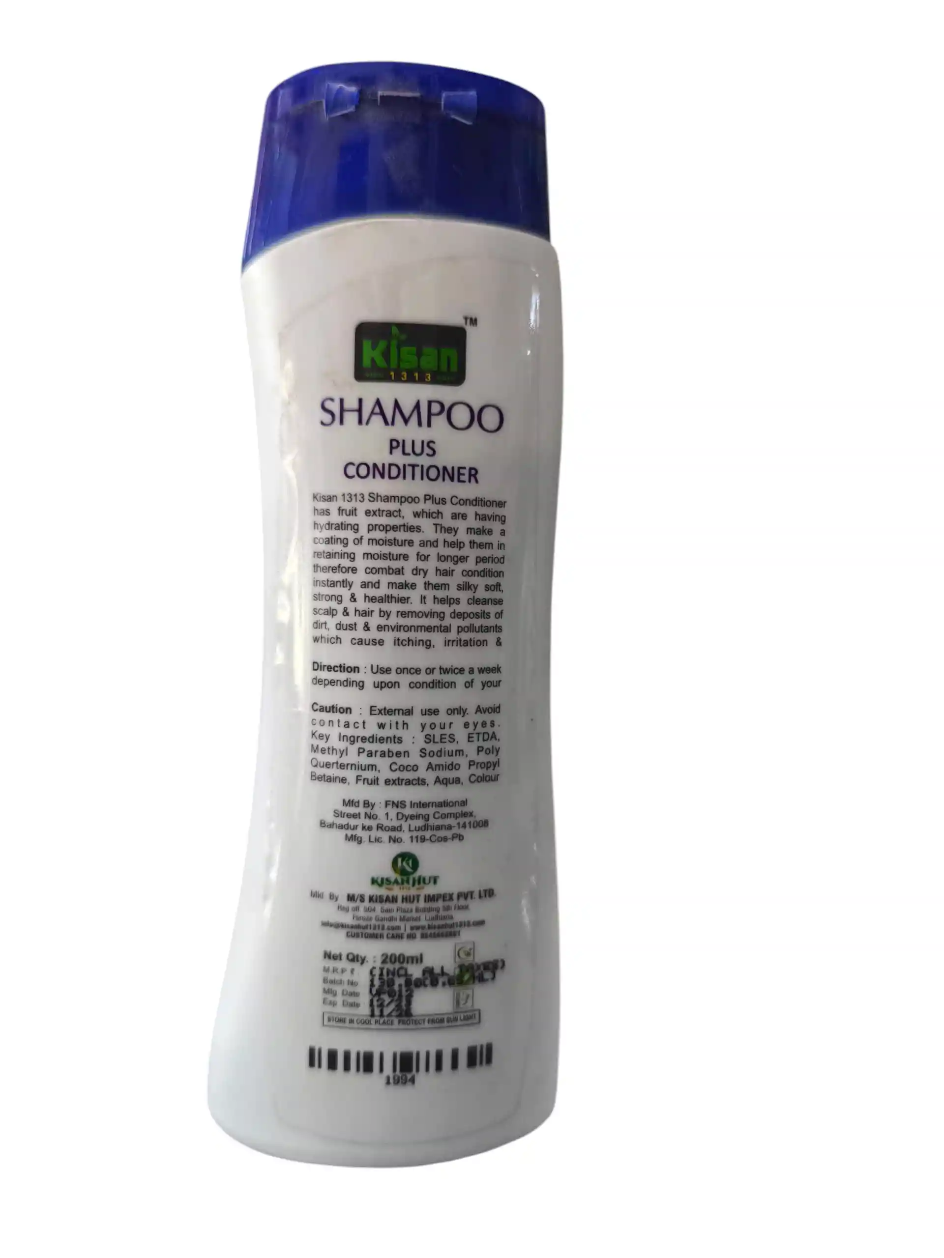 product with model